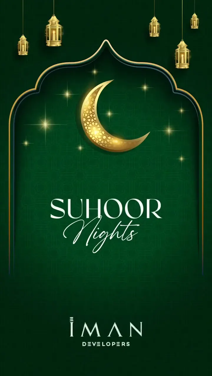 Iman Developers Suhoor Night film cover