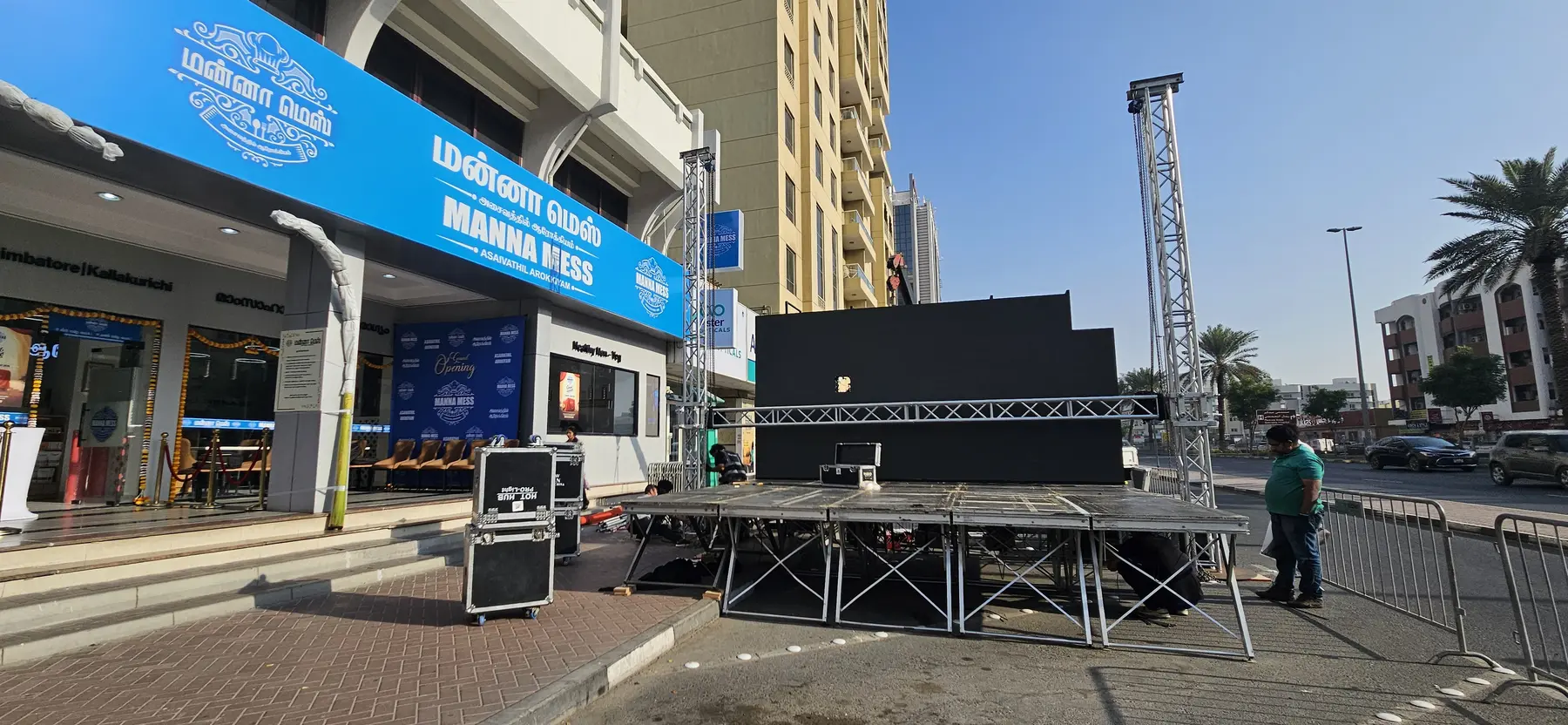 Outdoor production setup for the Manna Mess launch
